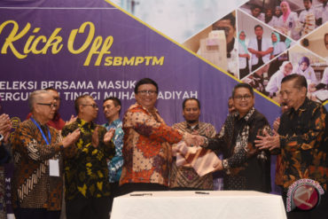 BSM kerjasama dengan Muhamadyah